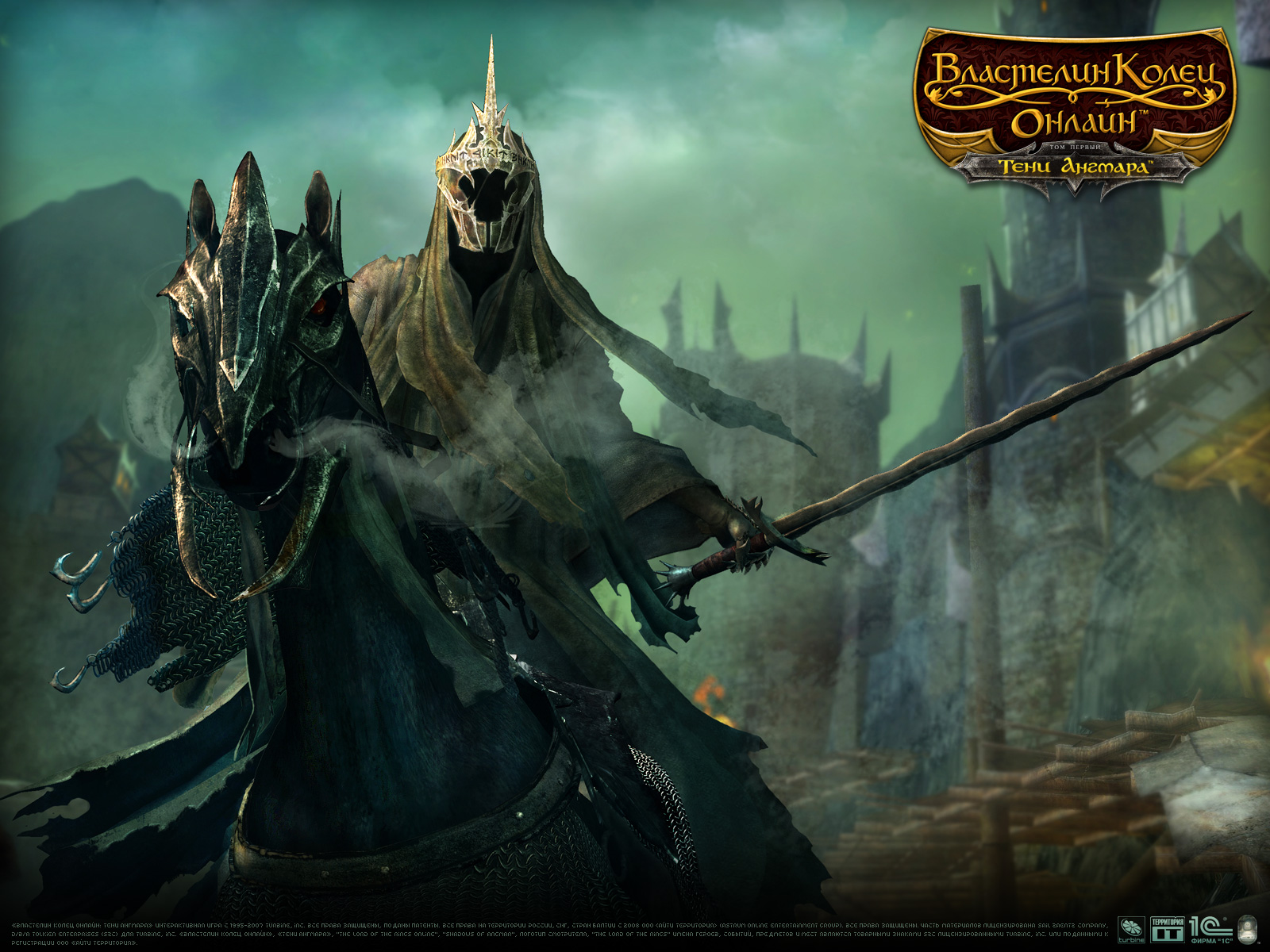 Обои The Lord of the Rings Игры фото.